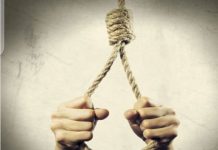 Stemming The Scourge Of Suicide