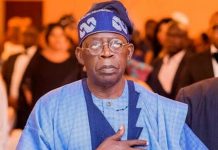 Tinubu meets with APC leadership ahead of campaign commencement