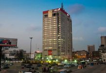 UBA records double digit growth in H1