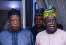 Adamu absent, as Tinubu, Govs, APC NWC meeting fails to agree on campaign kick off date