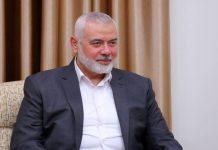 HOW PRIMATE AYODELE FORETOLD MURDER OF HAMAS LEADER, ISMAIL HANIYEH IN MARCH
