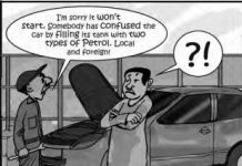 Cartoon: Cars confused by renewed hope