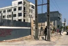 COURT SEALS LEKKI WATERFRONT PROPERTY AMID ALLEGATIONS OF FRAUD, REGULATORY BREACH