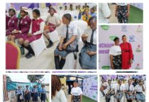 POCACOV Lagos Marks 2026 International Day Of The Girl Child